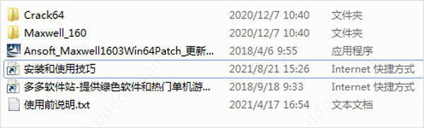 202209130601113855310001