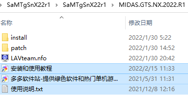 202209130601344287730001