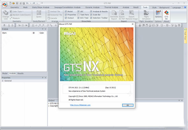 gts nx2021破解版