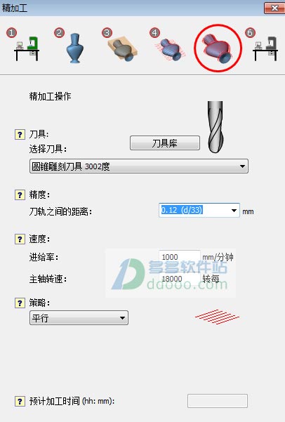 202209130602345354850009