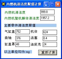 202209130602505729110001