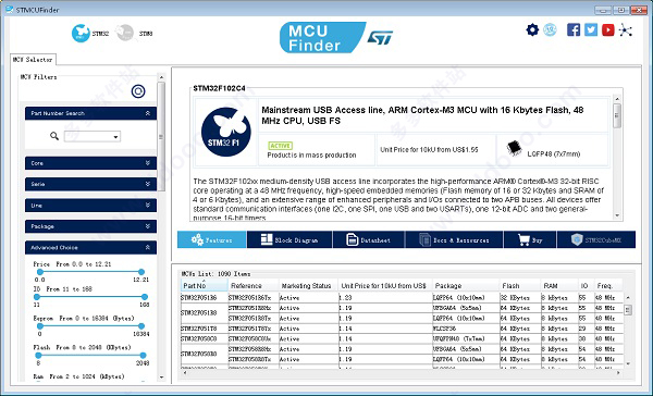 STMCUFinder PC版