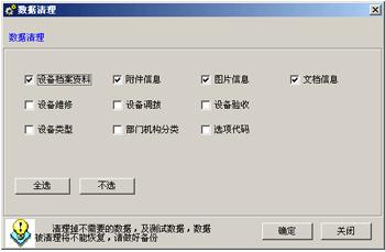 202209130602599751020001