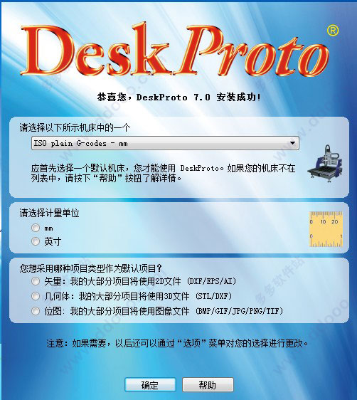 202209130603040770350008