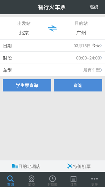 202209130603138500450000