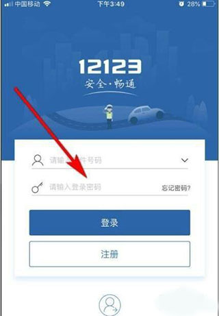 202209130603216658270008