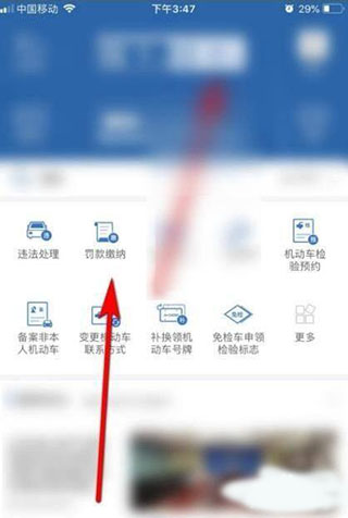202209130603219752280009