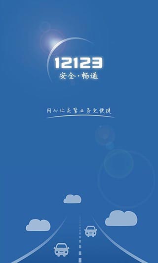 202209130603235851230000