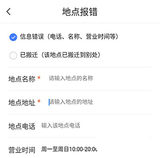 202209130603382789420017