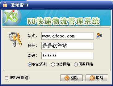 202209130603455912930000
