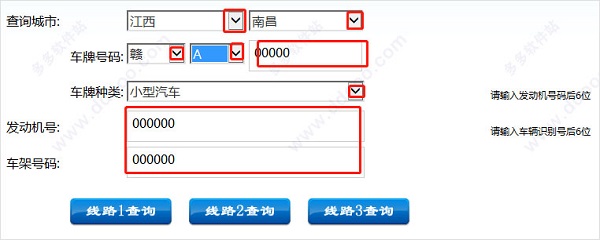 202209130603551995380002