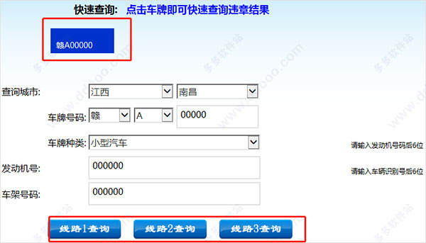202209130603554417980003