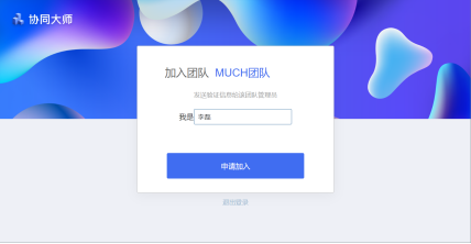 202209130604186694850006