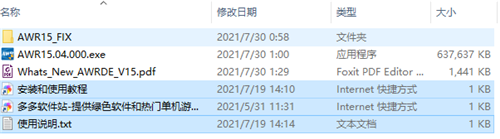 202209130605100853460001