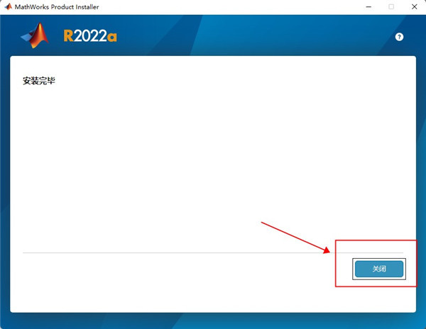 202209130605326901310010