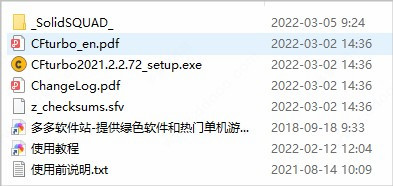 202209130605549806850001