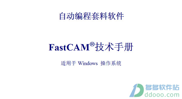 202209130606164778210004