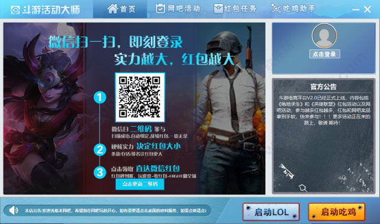 202209130607103673570005