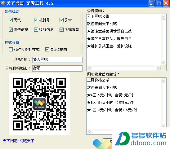 202209130607216945070001