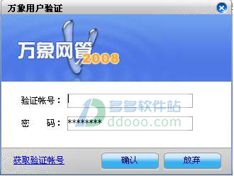 202209130607231815970000