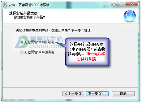 202209130607266628480013
