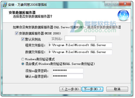 202209130607278056070017