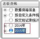 202209130607305041280027