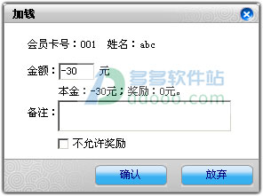 202209130607307898540028