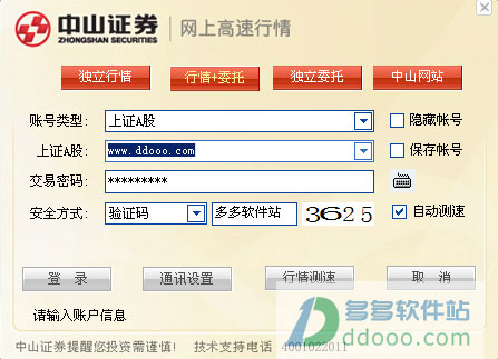 202209130607455738250000