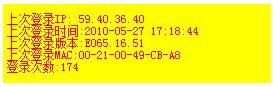 202209130607465862620004
