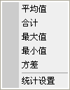 202209130607541180160005