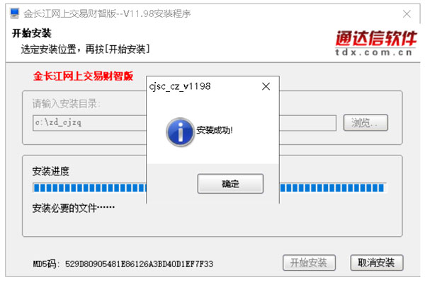 202209130608176437280002