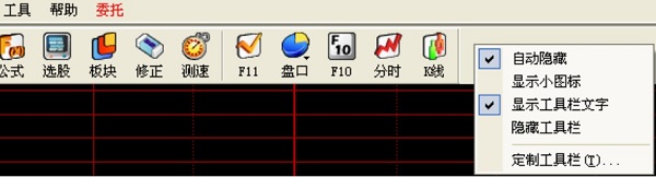 202209130608241378650006