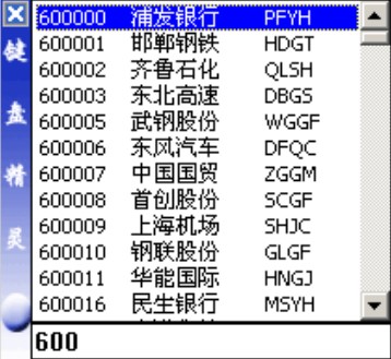 202209130608247190130008