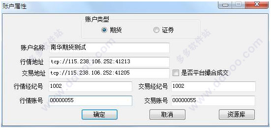 202209130608291040910003