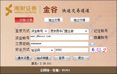 202209130608353663040000