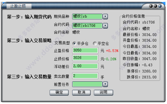 202209130608449166950001