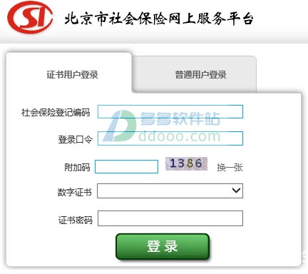 202209130609089734520000