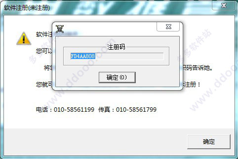 202209130609181216410007