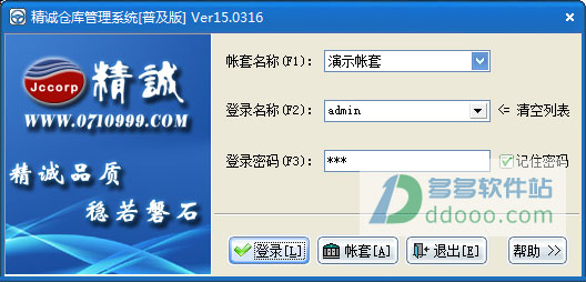 202209130609249222040000