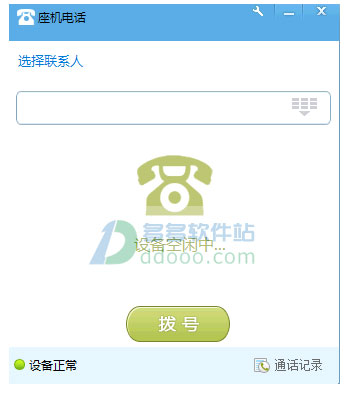 202209130609272272150002