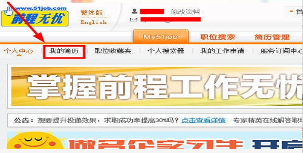 202209130609420601970005