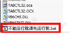202209130610318417280001