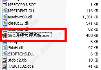 202209130610321000860002