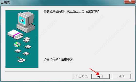 202209130610559213750003