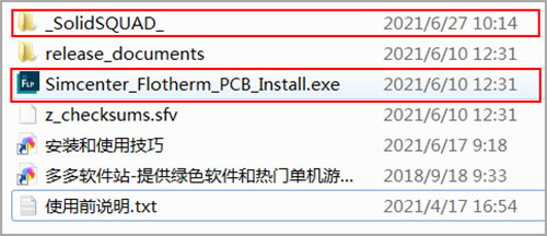 202209130611048561270001