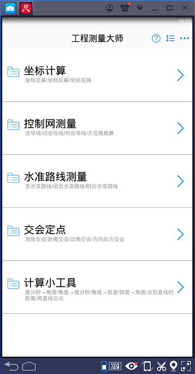 202209130611104558450004