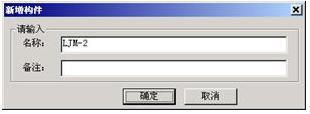 202209130611167504670002