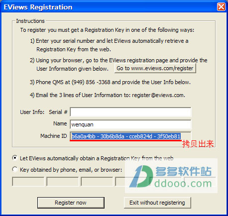 eviews6.0