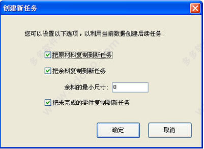 202209130611432335100010